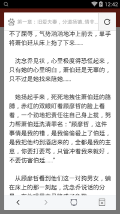 emc易倍体育官网下载